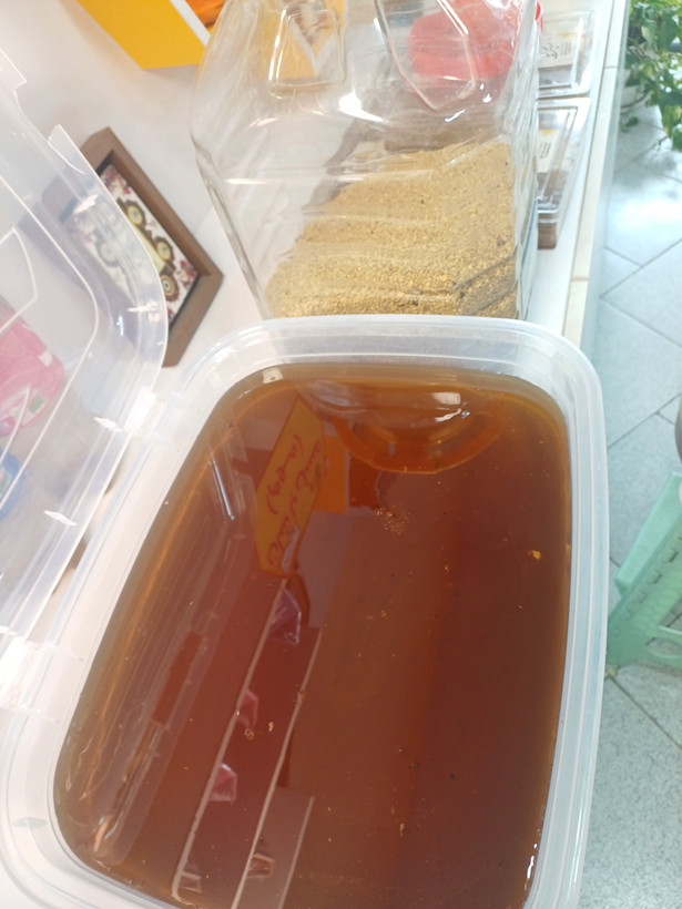 عسل وحشی طبیعی